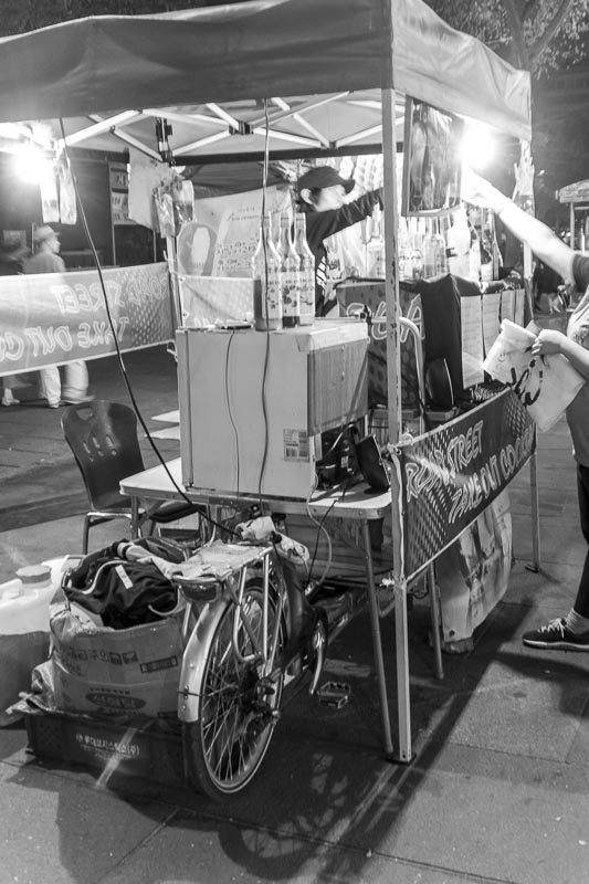 food vendor, Seoul